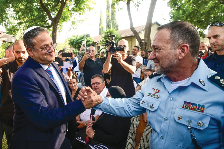 קובי שבתאי ואיתמר בן גביר