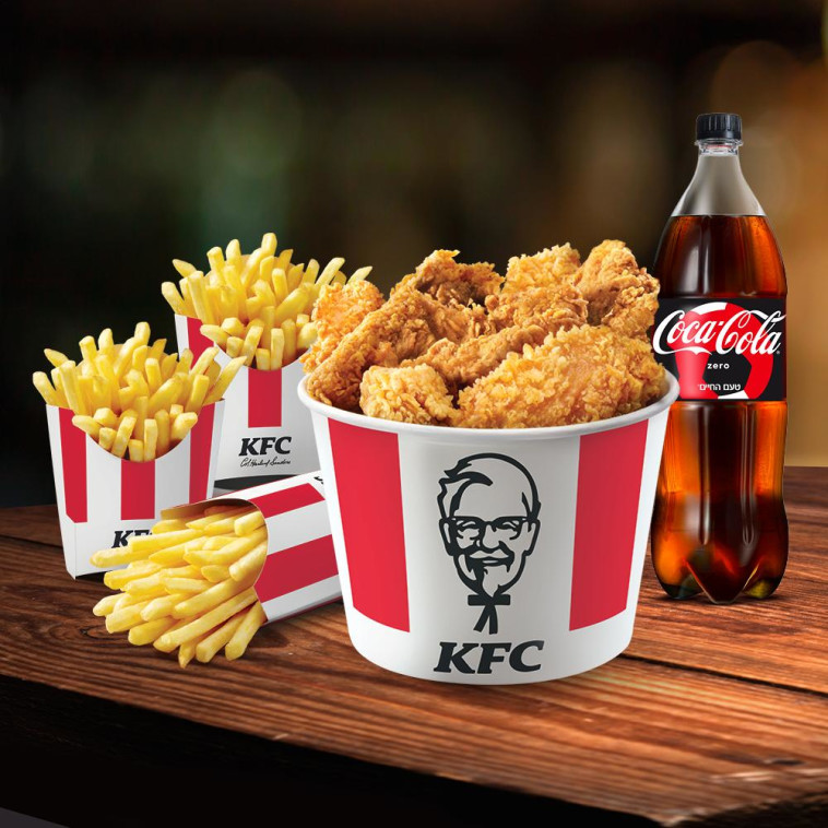 Team Bucket KFC. מחיר 140 שקלים (צילום: יחצ)