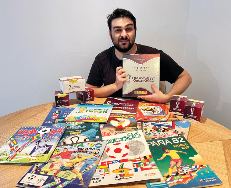 פליקס ויינר