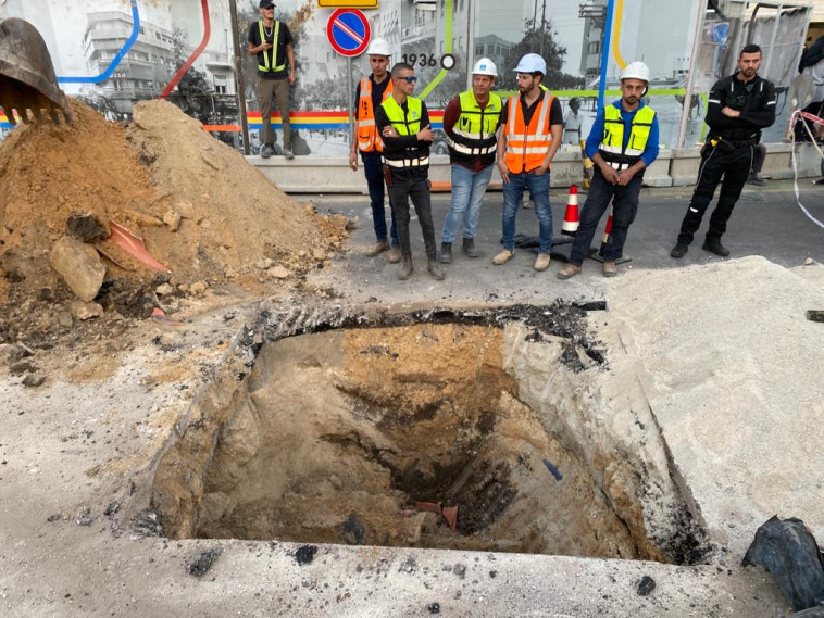 בולען באבן גבירול