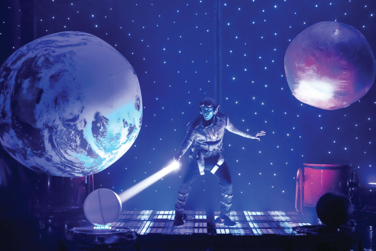 מתוך המופע ונטו