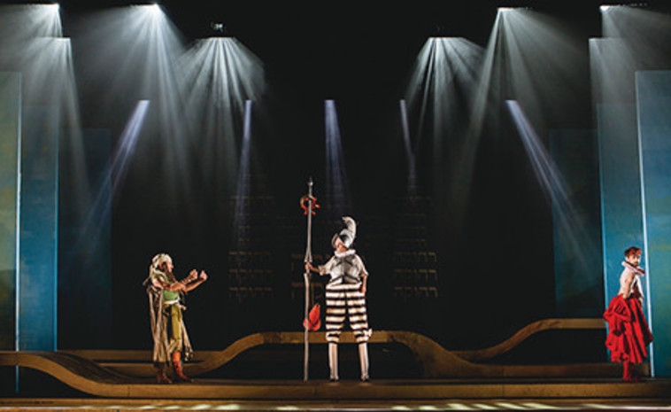 האוצר מתחת לגשר