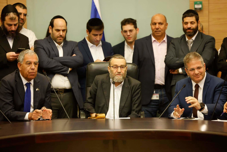 ועדת הכספים, משה גפני