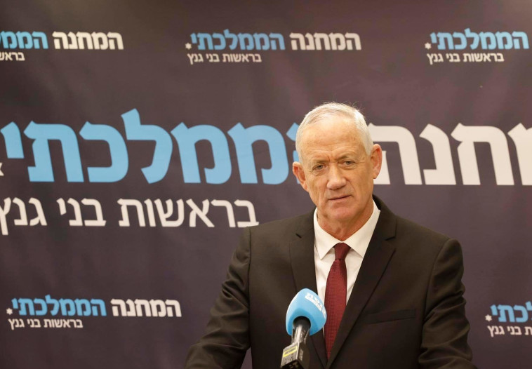 Chairman of the state camp Benny Gantz (Photo: Mark Israel Salem)