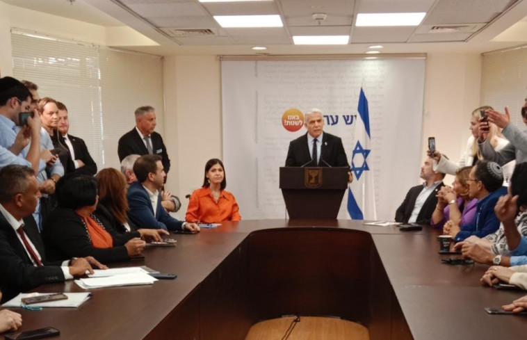 ישיבת סיעת יש עתיד