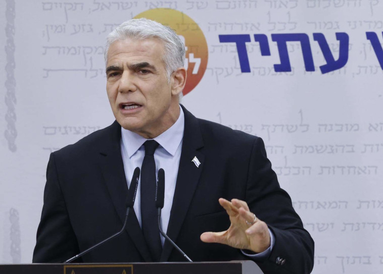 יו''ר יש עתיד יאיר לפיד