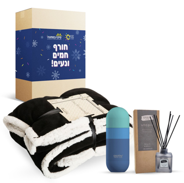 חנות מקוונת שנולדה במטרה לתמוך בפעילותה של העמותה. ''סיכוי במתנה''