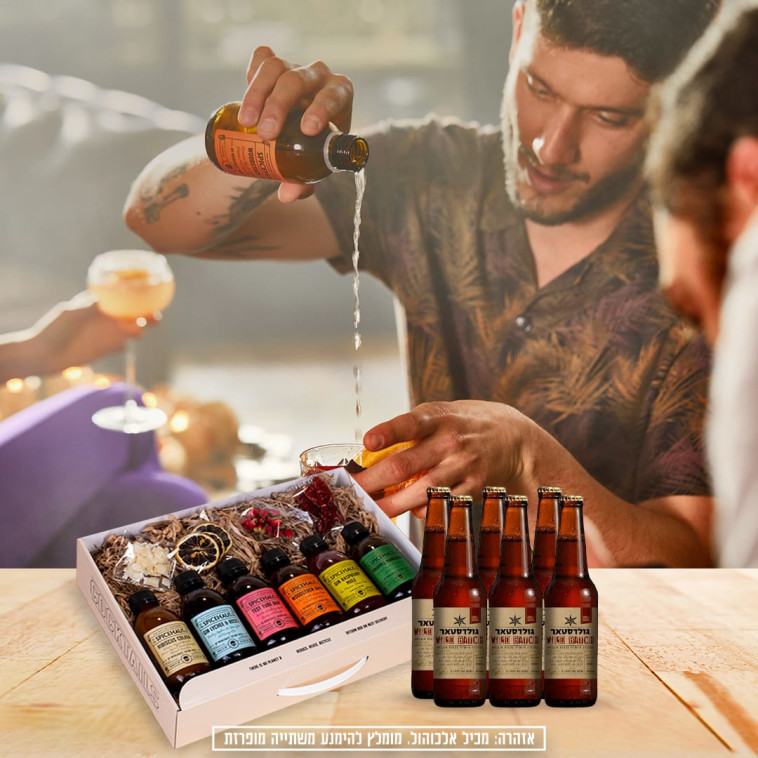 מארזי מונדיאל