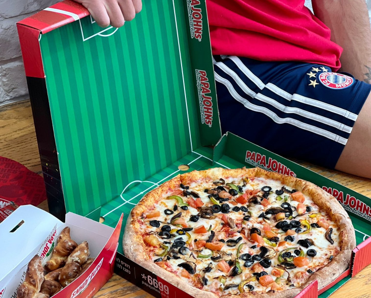 פאפאג'ונס מונדיאל