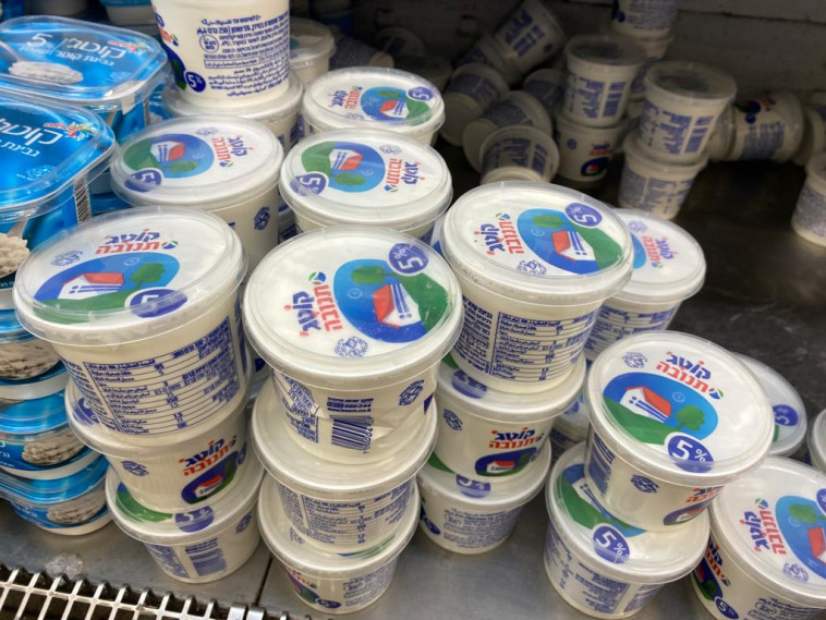 גבינות של ''תנובה''