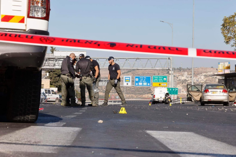 תמונה מזירת הפיגוע בי-ם