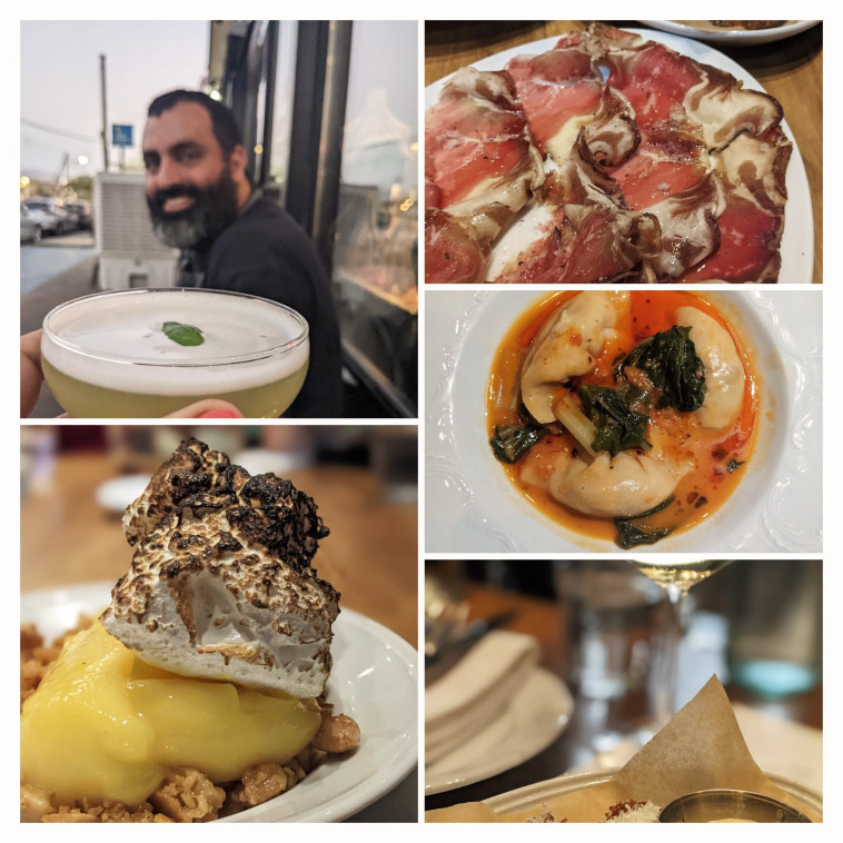 מאמו של אוהד לוי