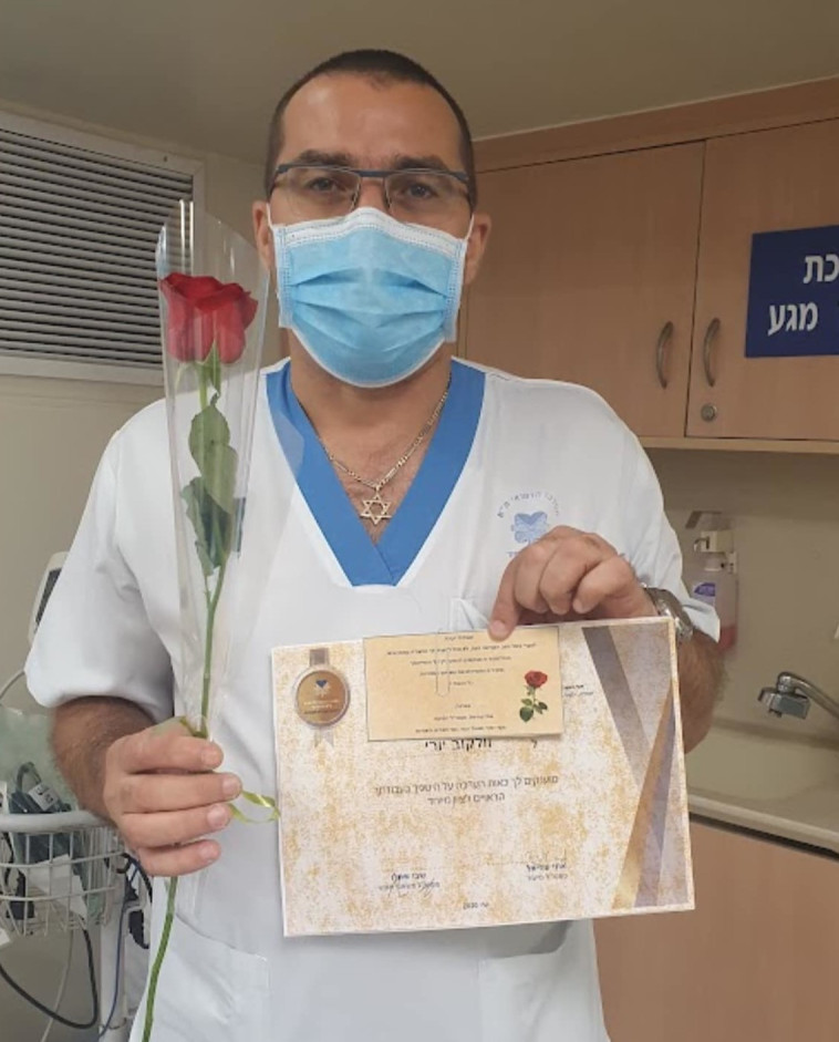 יורי וולקוב