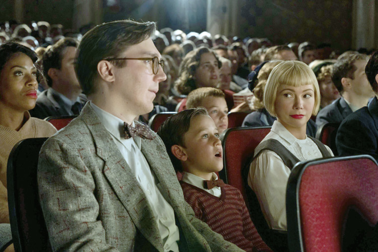 הפייבלמנים