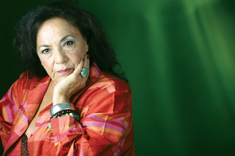 אופליה שטראל