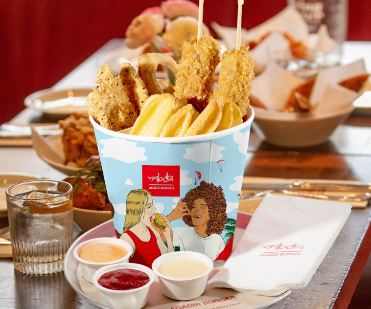 באקט מונדיאל אגאדיר