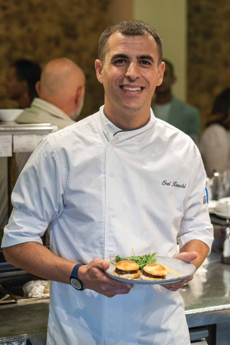 השף אוראל קמחי, מסעדת פופינה