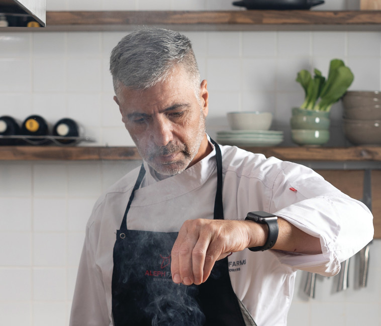 השף עמיר אילן, חברת Aleph Farms 