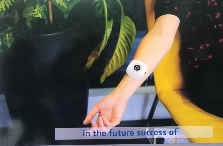 תאום וירטואלי