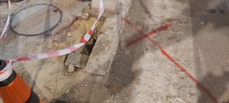 הבולען ברמת גן