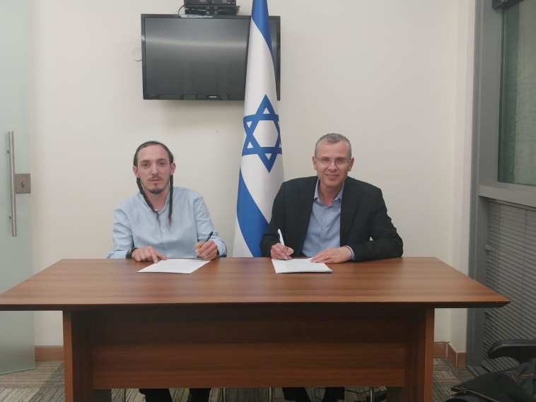 יריב לוין ונציג עוצמה יהודית