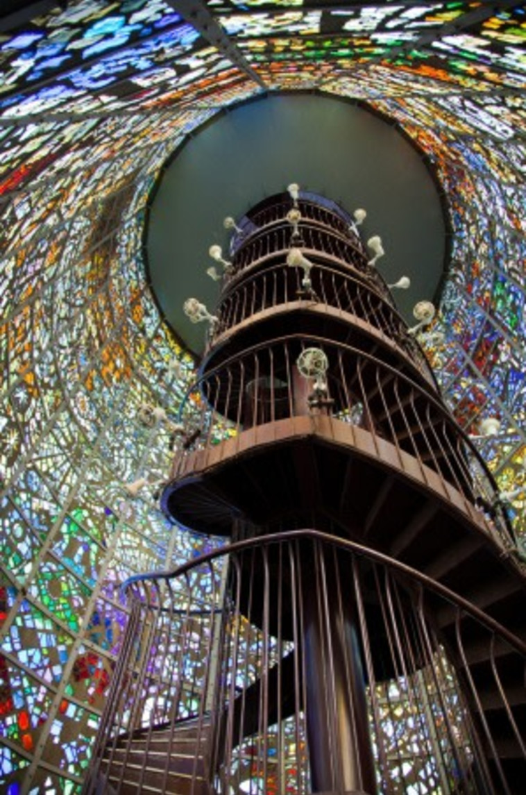 מוזיאון האקונה