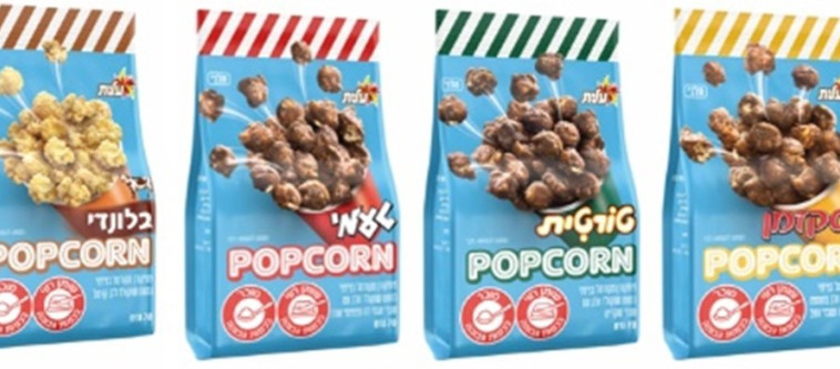 פופקורן שטראוס