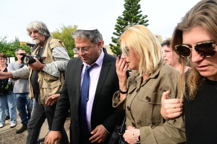 MK Itamar Ben Gabir at the funeral of Yuri Volkov (Photo: Avshalom Sashoni)