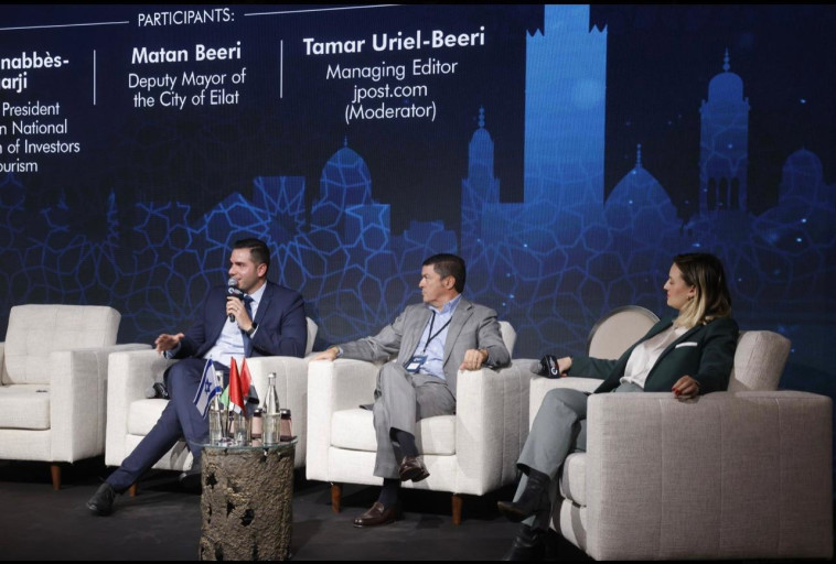 פאנל תיירות בפורום ההשקעות הגלובלי במרקש