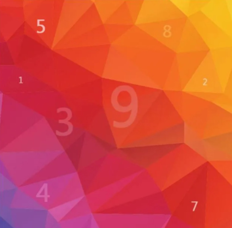 הספרה שש חסרה