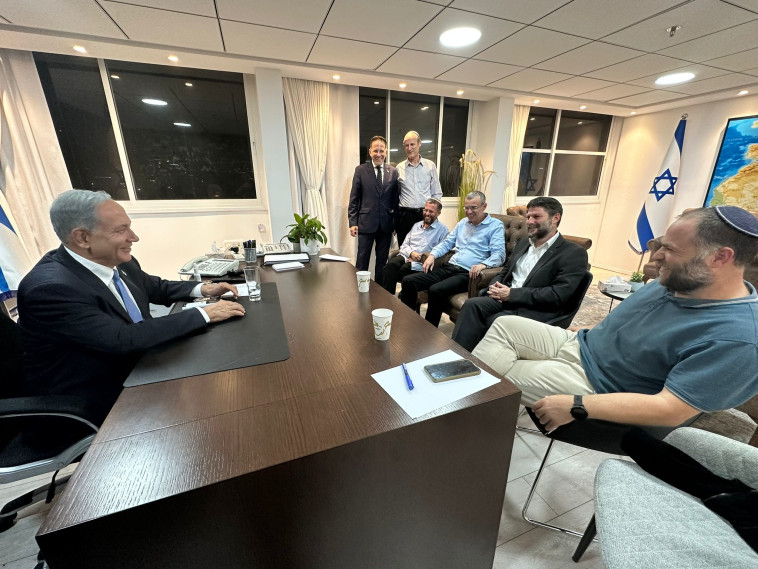 פגישת נתניהו וסמוטריץ'