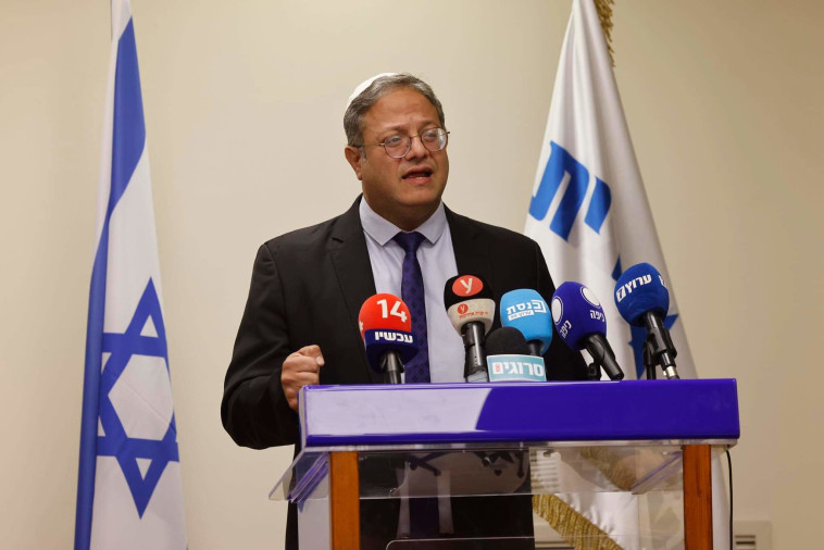 חבר הכנסת איתמר בן גביר בישיבת הסיעה