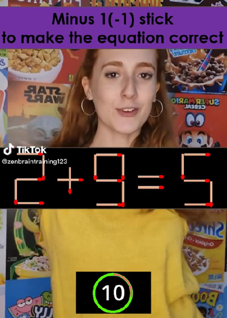 איזה מהגפרורים יש להסיר כדי לפתור את התרגיל נכונה?