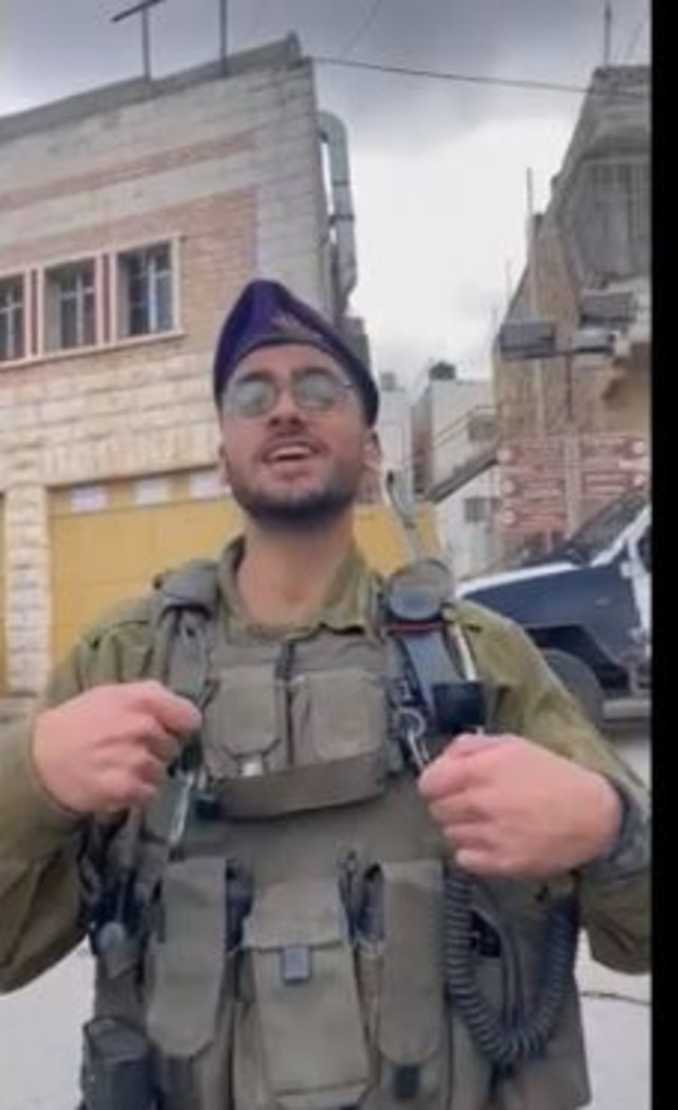 החייל שקילל מפגין שמאל