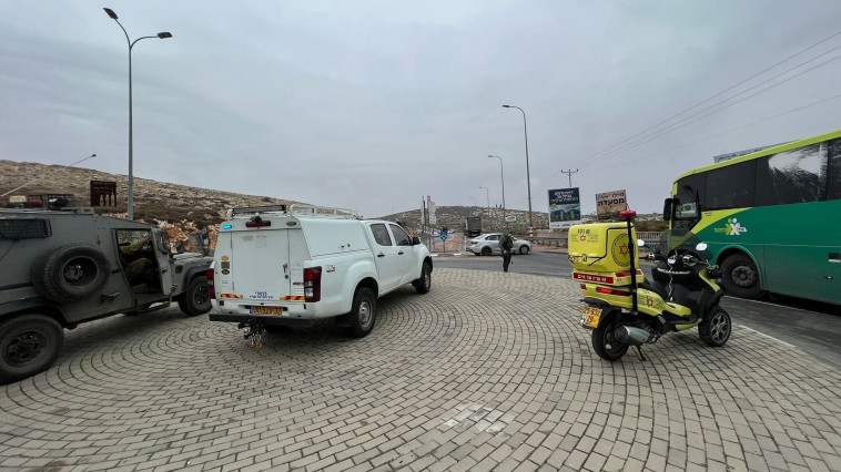 פיגוע דריסה בכוכב יעקב