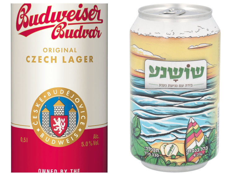 בירות שושנע הישראלית ובאדווייזר הצ'כית