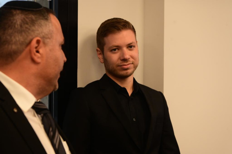 יאיר נתניהו בדיון בבית המשפט