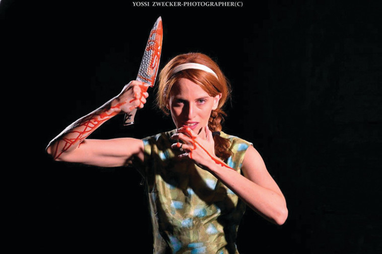 May Keshet from the play Killer of the Bachelorettes (Photo: Yossi Tsvekar)