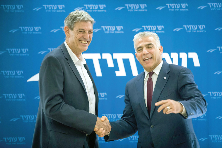  רם בן ברק ולפיד 