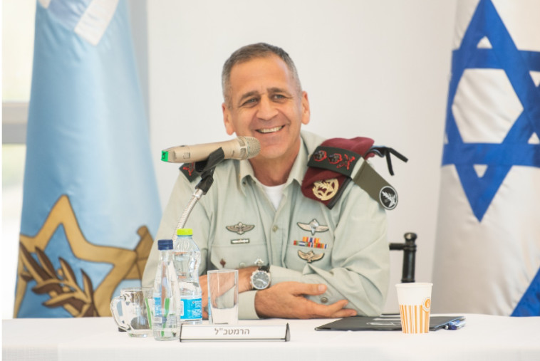 הרמטכ''ל כוכבי 