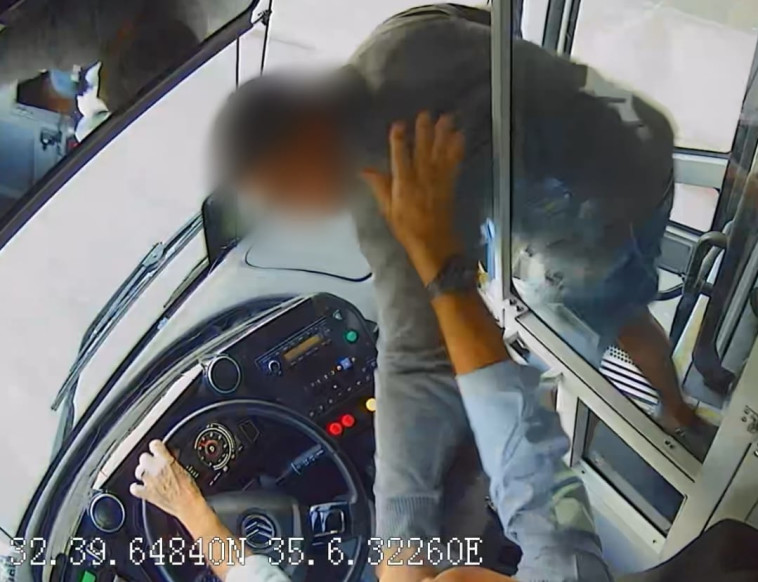 התקיפה באוטובוס ביקנעם