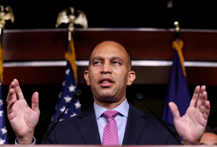 האקים ג'פריס