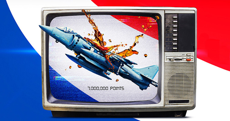 ''פפסי, איפה מטוס הקרב שלי?''