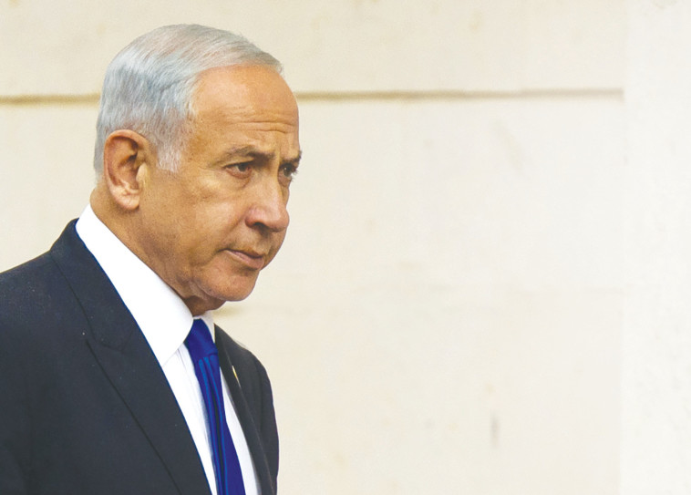 בנימין נתניהו