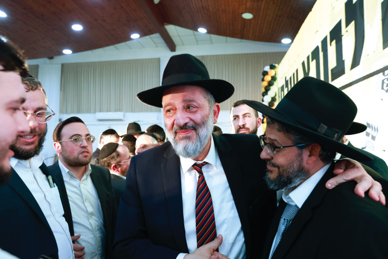 אריה דרעי במטה של ש''ס בליל הבחירות האחרונות