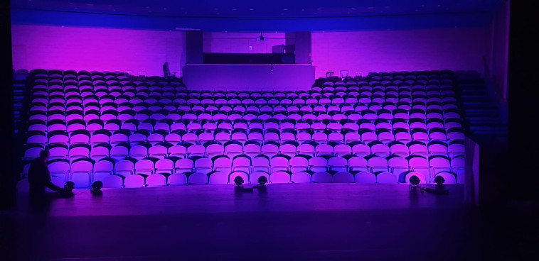 היכל התרבות על שם ספי ריבלין במתנ''ס נתניה