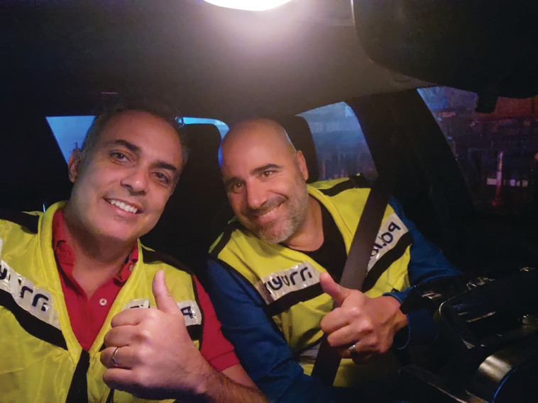 משמר השכונה בבאר שבע