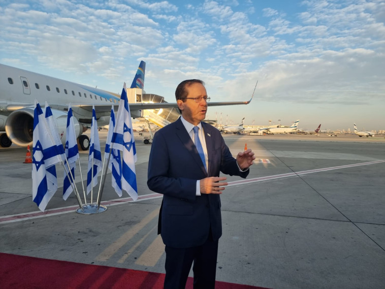 הרצוג ממריא לבחריין