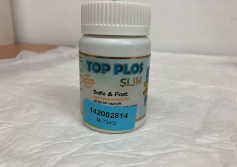 כדורי TOP PLOS שהוציאו עליהם אזהרה ממשרד הבריאות