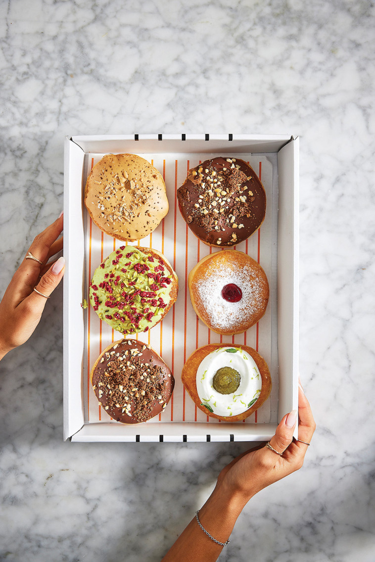 מייזון קייזר סופגניות 2022 